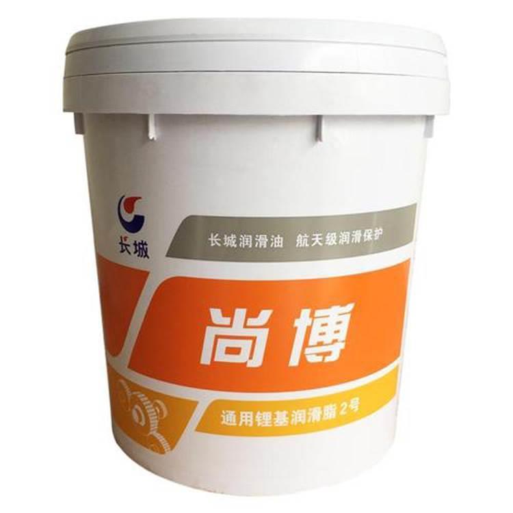 廠家直銷長城尚博通用鋰基脂2號(hào)黃油 批發(fā)15kg工業(yè)潤滑脂的優(yōu)勢(shì)解析